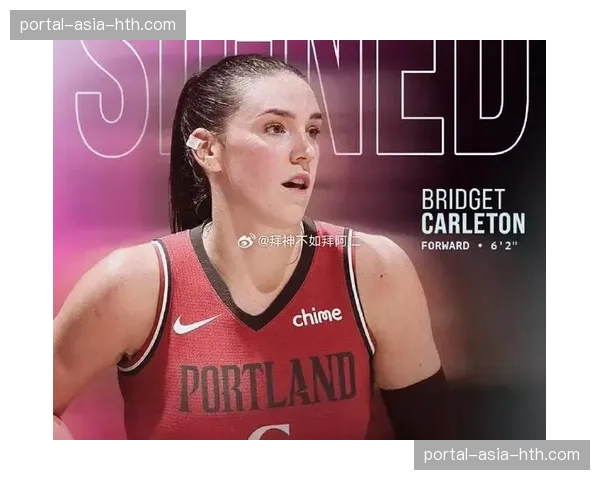 Lashify成为WNBA波特兰火焰主要球衣合作伙伴，首次正式进军女子体育领域